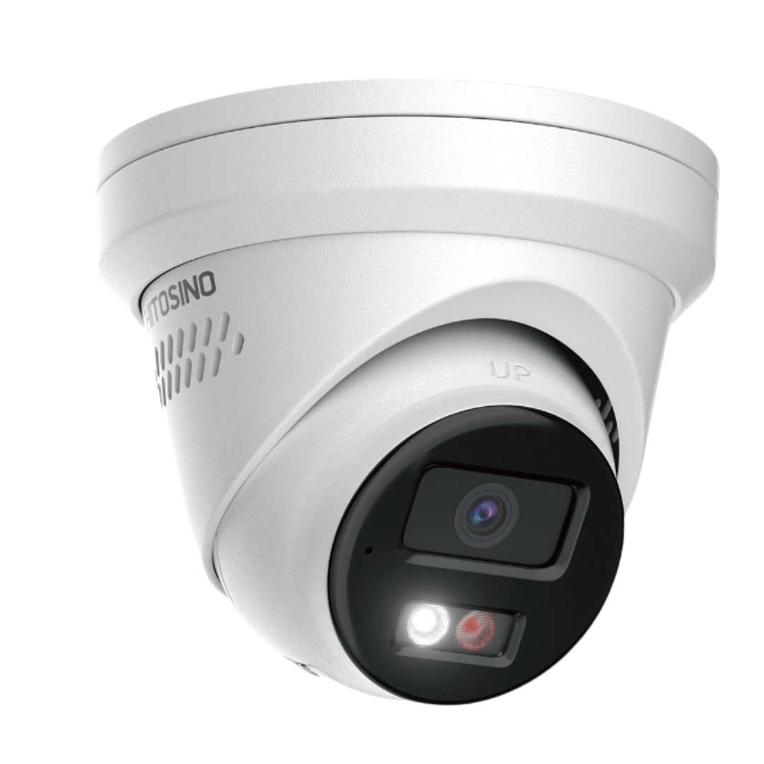 Camera 5MP Turret 2.8mm, Two-Way Audio - HS-CUT05G2-LIA/SL - HITOSINO