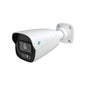 Cámara IP Bullet 4MP Epcom GEN3 – IR 98 ft, Lente Motorized 2.8-12mm, PoE, MicroSD
